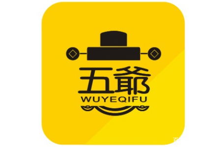 14家偽造《網絡文化經營許可證》單位被列入黑名單，網絡表演合規經營敲響警鐘