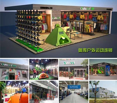 奧庫戶外運(yùn)動加盟超市 日用銷售新藍(lán)海，成功保障雙贏路